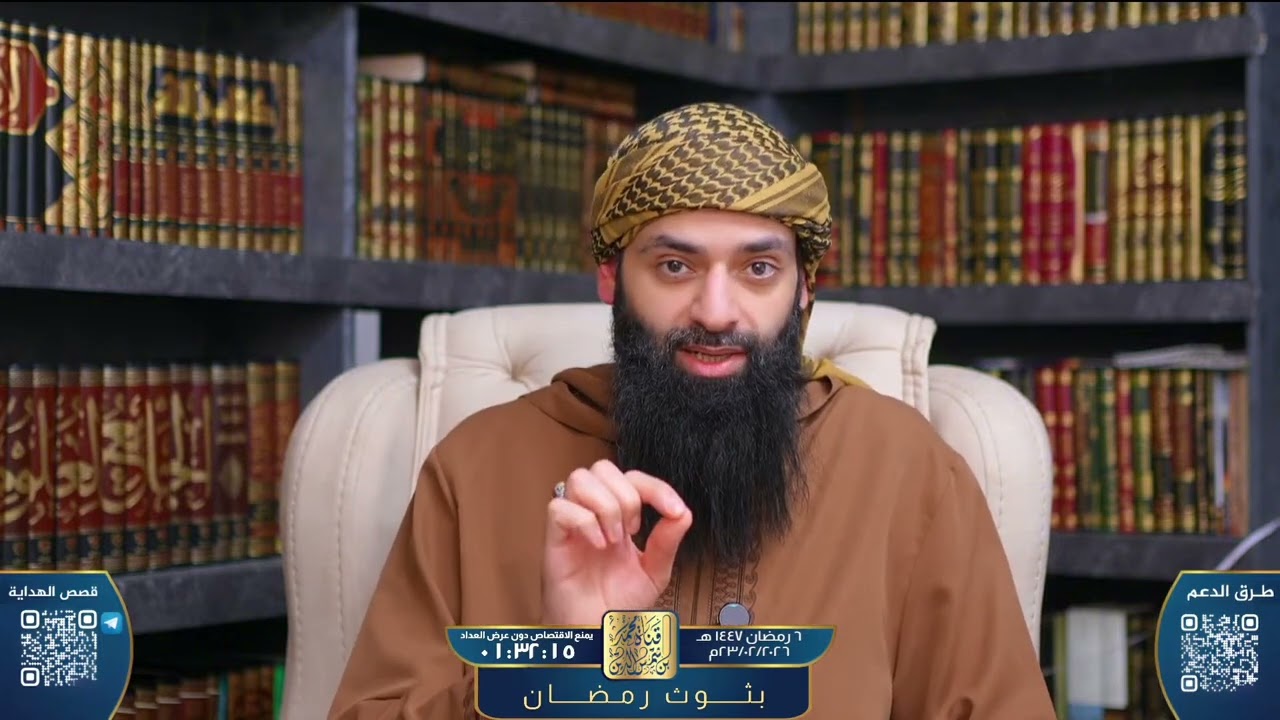 وكذلك نفصل الآيات ولتستبين سبيل المجرمين #محمد_بن_شمس_الدين 
