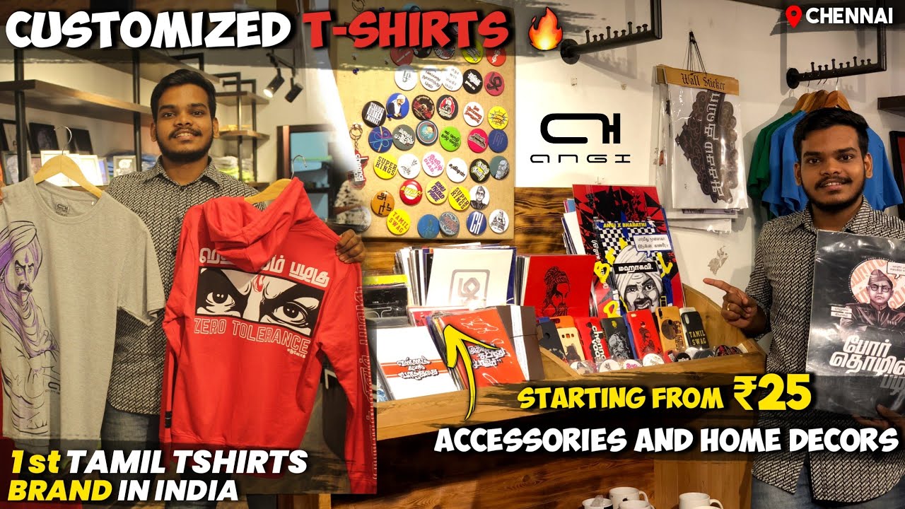 தமிழ் Customized T-shirts at Low Price 😍 | Accessories and Home decors starting from ₹25🔥| Abified