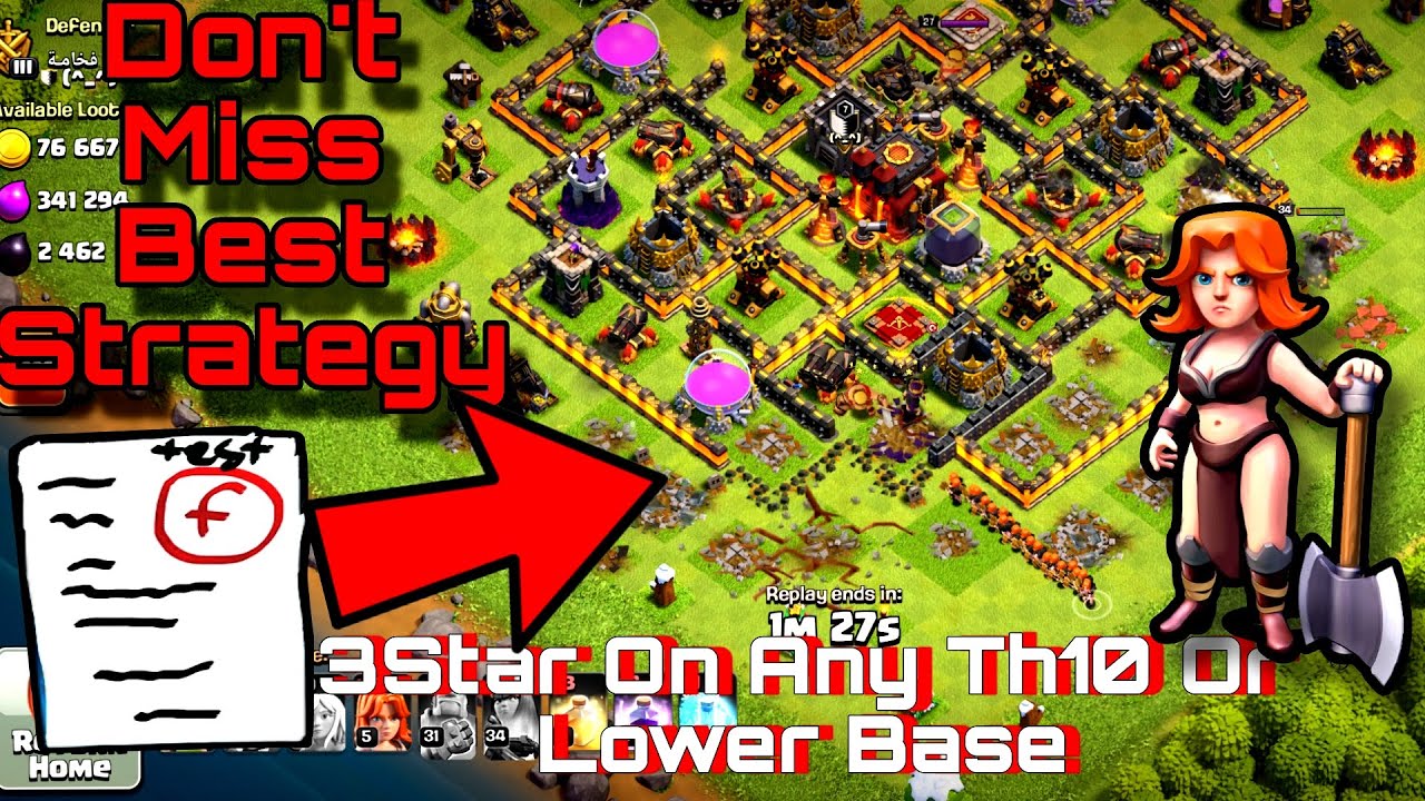 3 Star Stratagy EveryTime on th10 and below | Valkyrie Attack on Th10 (Clash Of Clans)