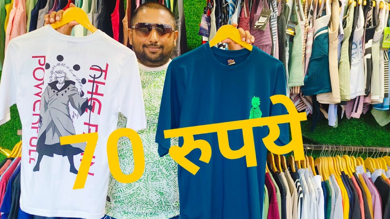 Tshirts ₹70 /- Tshirt Manufacture In Surat || GR Fashion Surat || Tshirt Wholesale in Surat