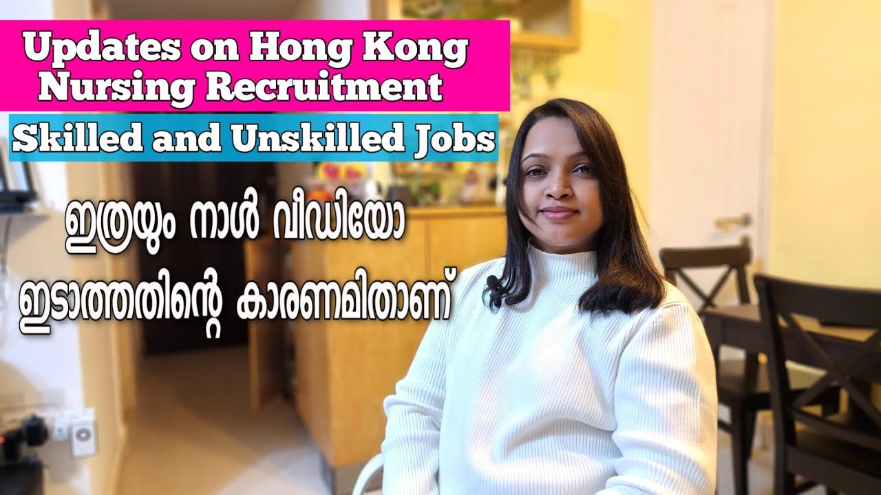 Updates on Hong Kong Nurses Recruitment 