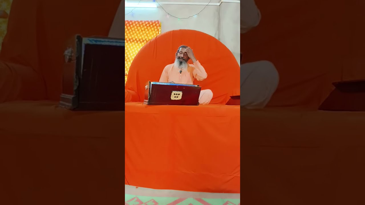 मृत्यु को देख है आत्मज्ञान | आत्मज्ञान सत्संग भजन | Realizing Self by Seeing Death | Atma Gyan #gyan