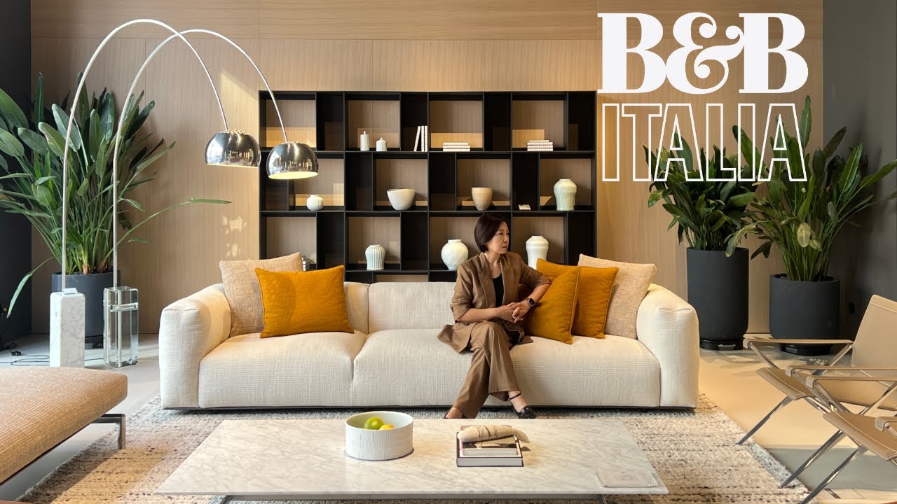구조적인 아름다움과 섬세한 디테일이 돋보이는 B&B italia 비앤비 이탈리아 : 정은주의 리빙브랜드