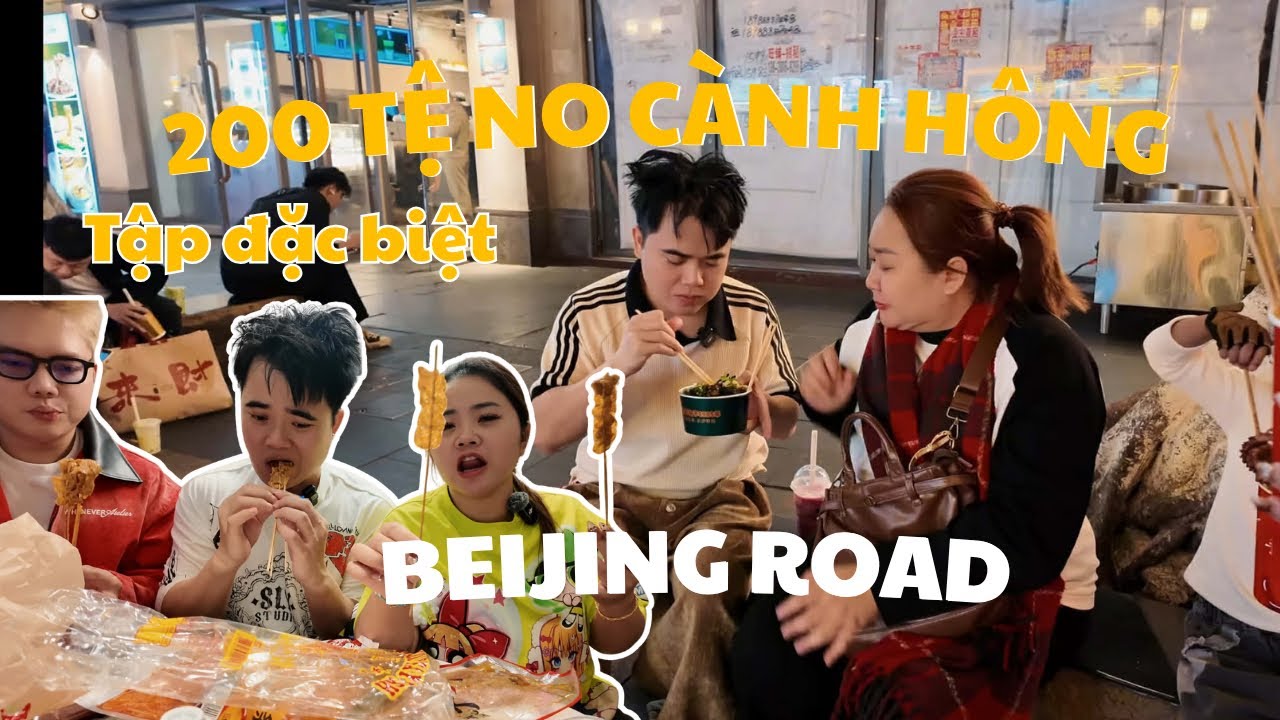 200 tệ ăn no cành hông ở Beijing Road, Guangzhou - Báo Cáo Quảng Châu 2.5