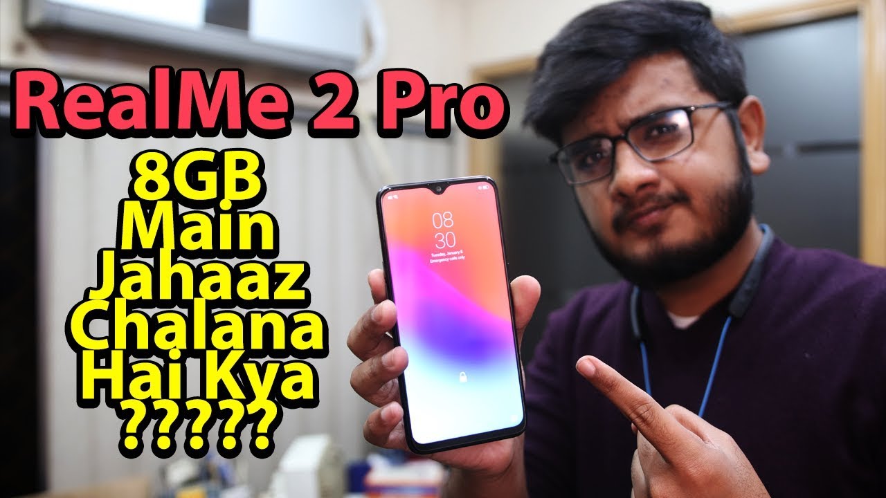 RealMe 2 Pro Review | 8Gb main Jahaazz Chalana?🛩🛩🛩