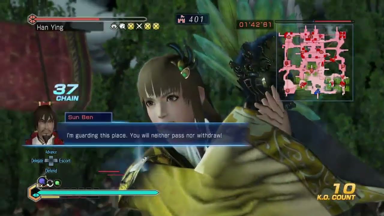 Dynasty Warriors 8 Empires - Officer Showcase Gao Gan