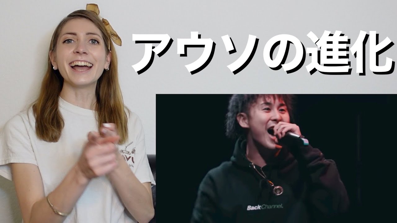 Authority vs MU-TON 凱旋MC 【海外の反応】