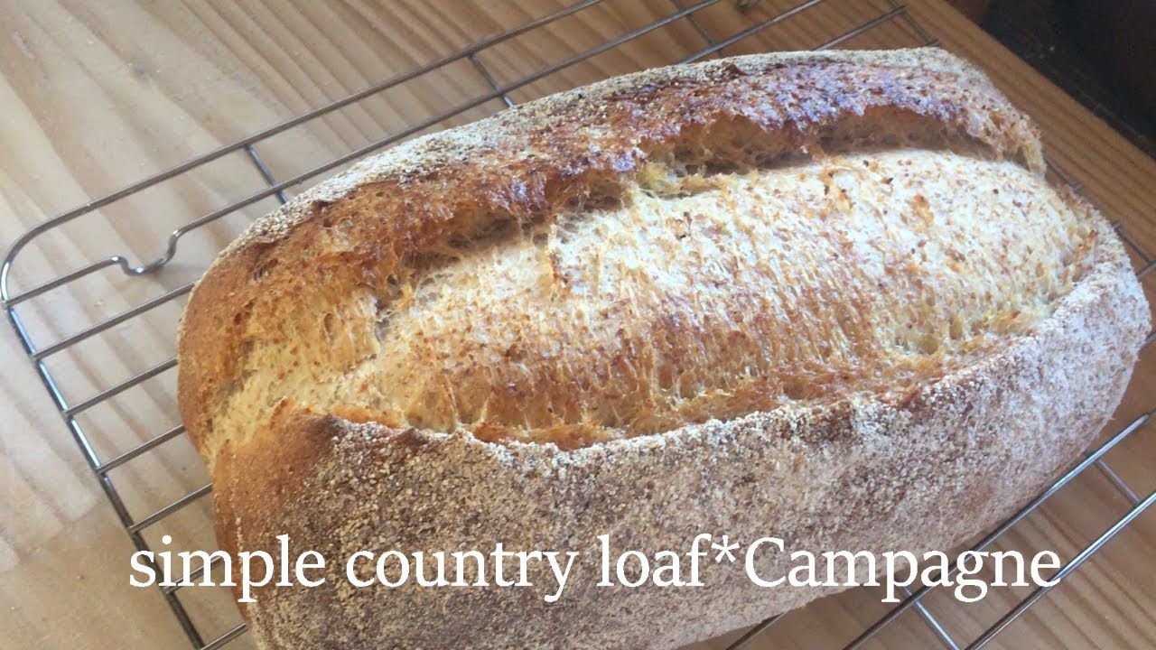クープがざっくり、素朴で美味しいカンパーニュの作り方＊How to make a simple country loaf/Campagne