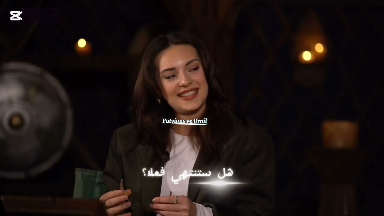 sane mercan-Dinç daymen interview-Arabic subtitles مقابلة بين  حليمة و دورسون كاملة مترجمة للعربية