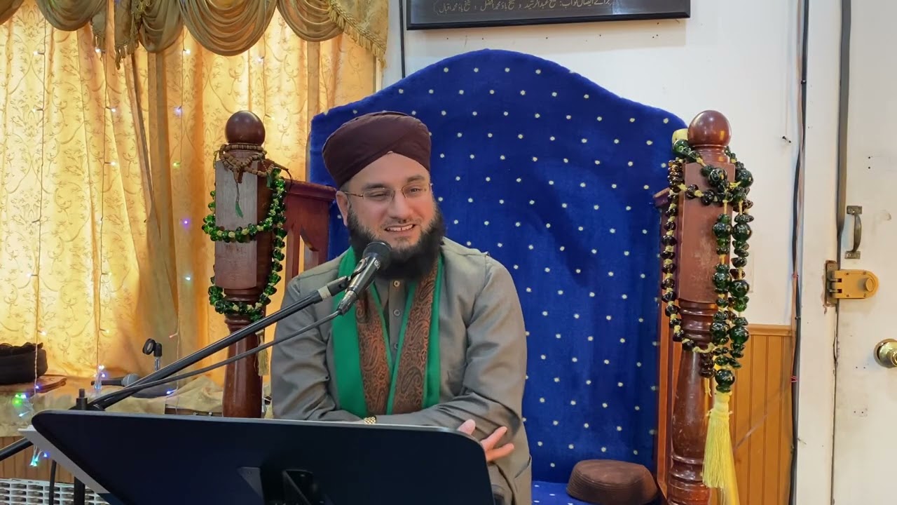 February 6, 2026 - Istiqbal-e-Ramadan by Sahibzada Hafiz Qari Atiqur Rehman Mufti