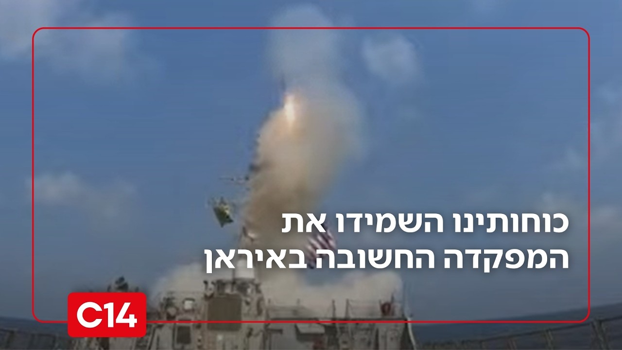 מבצע 