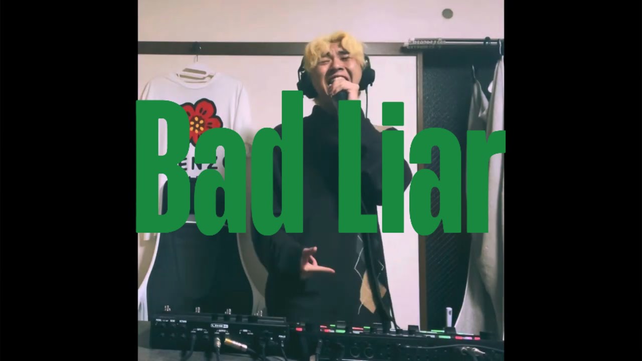 Yamasou | Bad Liar | Beatland 2023 Loopstation Wildcard (7th Place) | #beatlandbattle