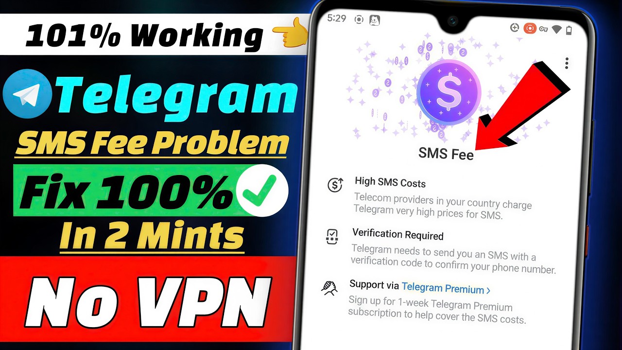 Как решить проблему с SMS-кодом в Telegram в 2026 году | Решение проблемы с оплатой SMS в Telegra...