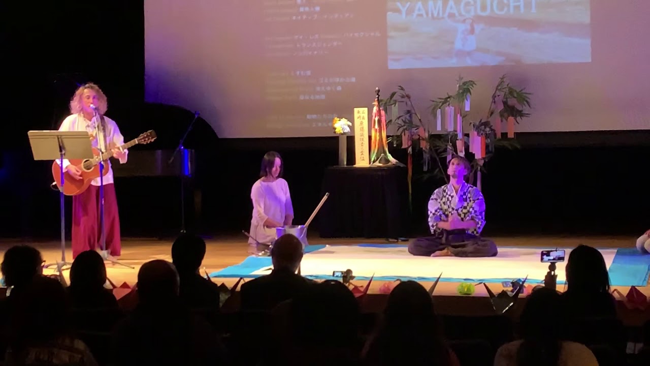 Interfaith Peace Ceremony: Hiroshima & Nagasaki Atomic Bombings @ Japan Society NYC (U)