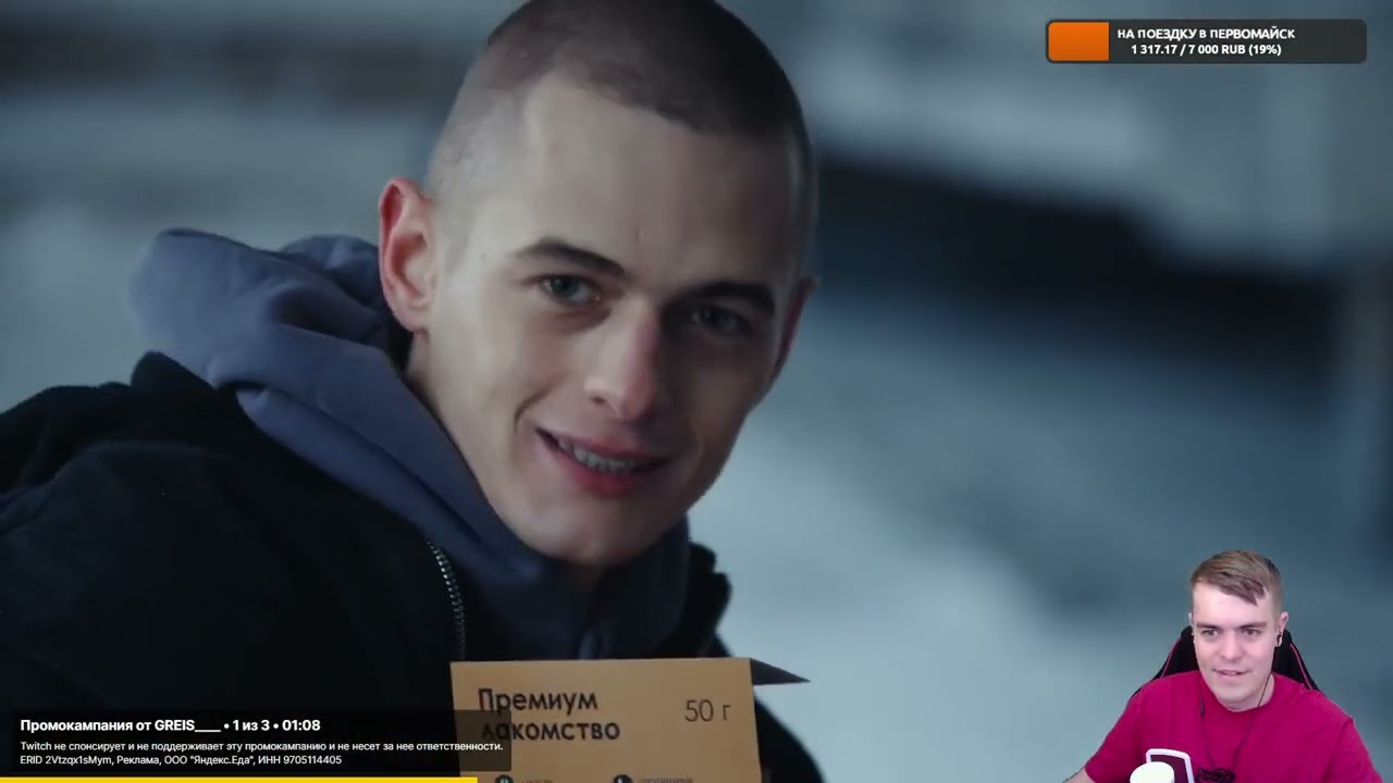 🔴КЛАН VG ЗАХОДИТ В ДОТУ