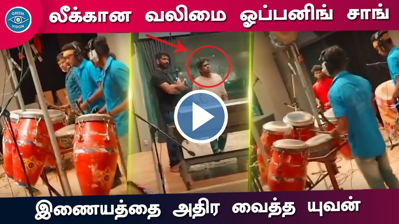 Valimai Intro Song Leaked Video  &ndash; Yuvan Single Track | Ajith Kumar | H Vinoth | Boney Kapoor