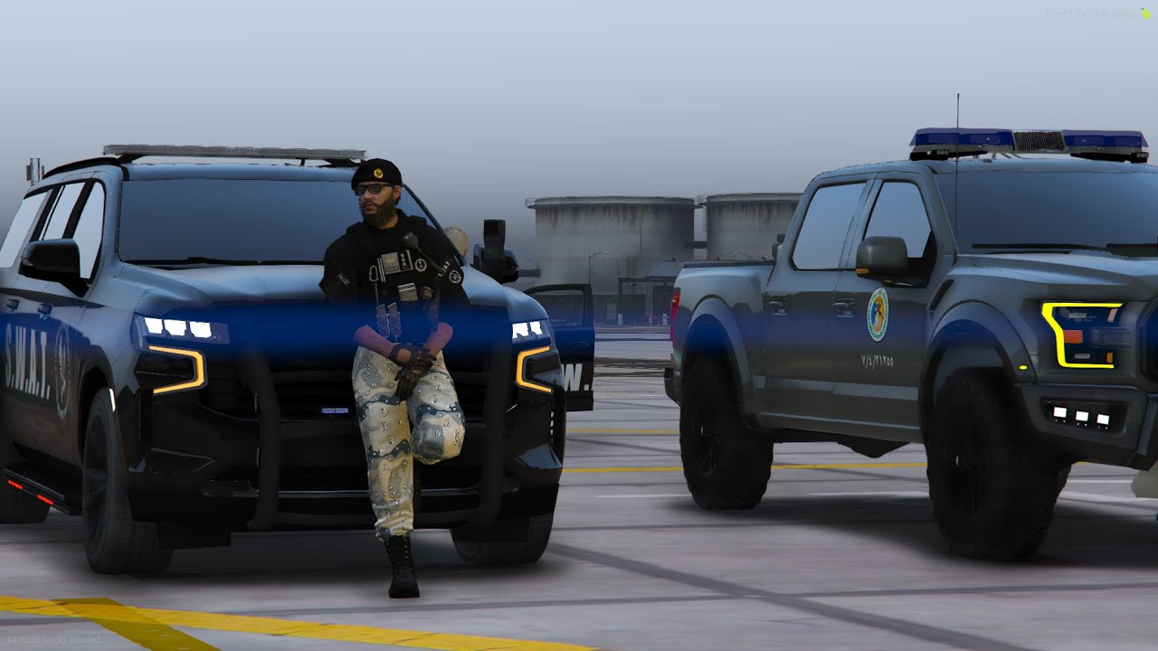 الرائد في الميدان  | مقاطعة بوليتو | قراند الحياة الواقعية