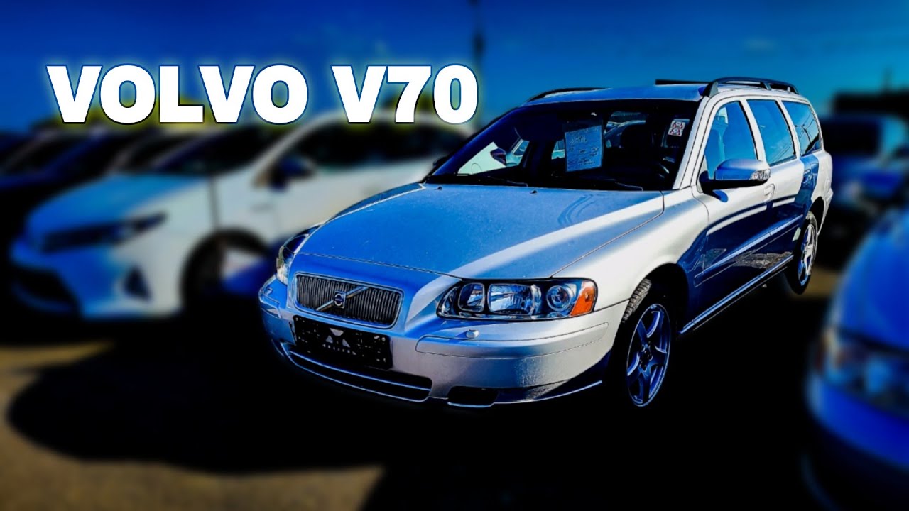Семейный универсал Volvo V70. Стоит ли брать? Автоподбор