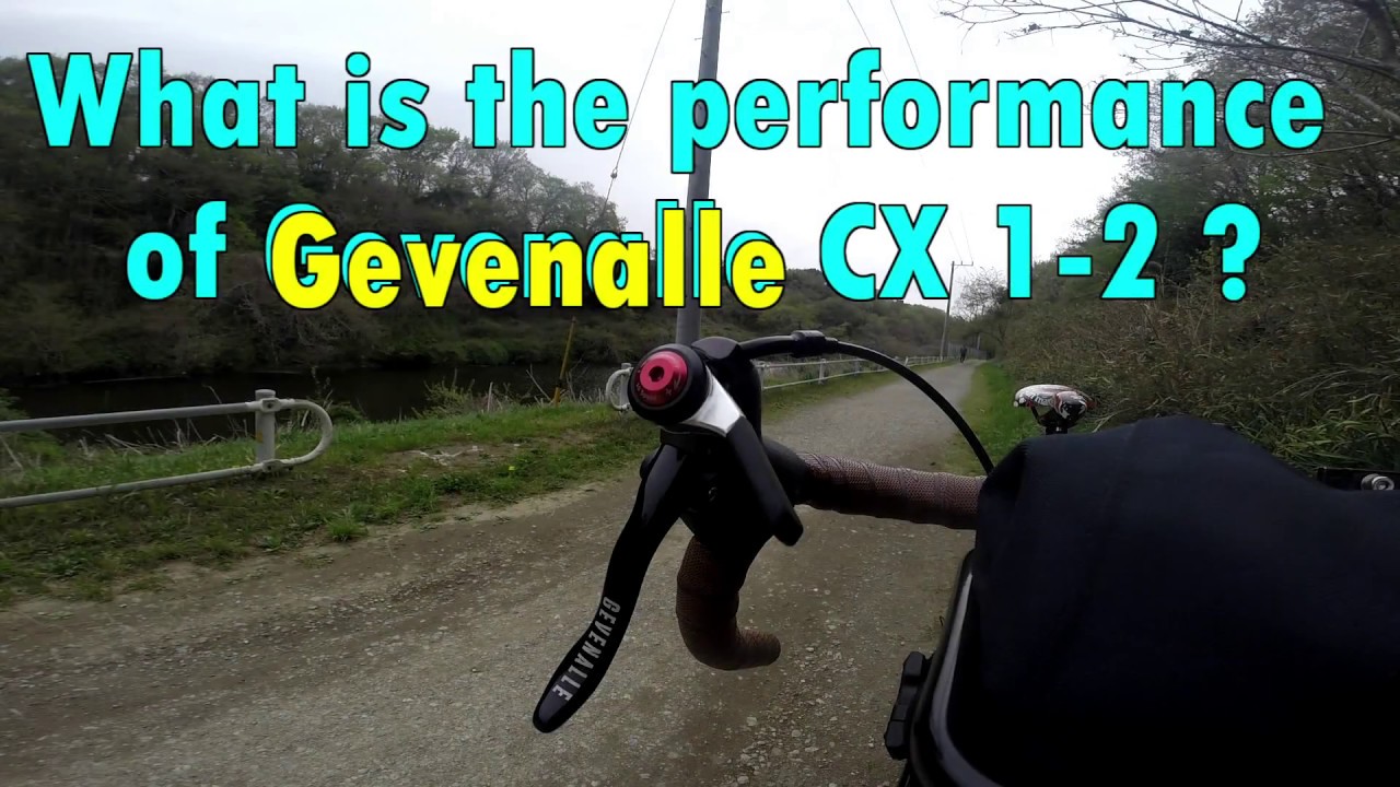 ギブネールCX1とか２ってどうなのよ！| Gevenalle Retro Shift