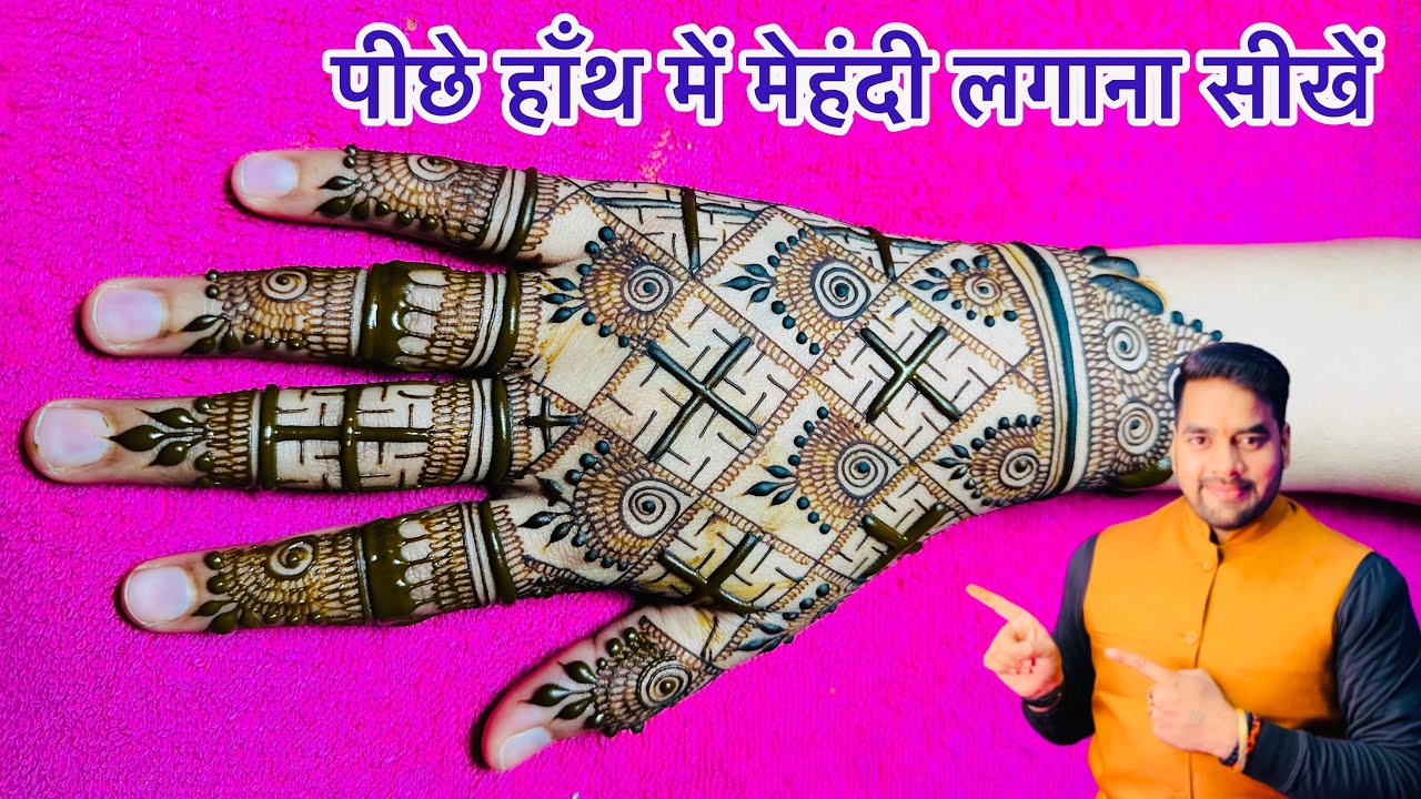 Beautiful Bridal Mehndi Check Design । New Henna Design । Dulhan Mehndi । Raj Mehandi Designer