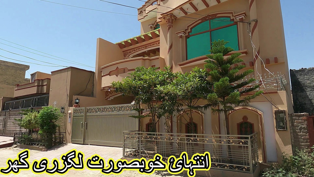 House for sale in Rawalpindi | Beautiful luxury house | Double Story House | A Two-Story House