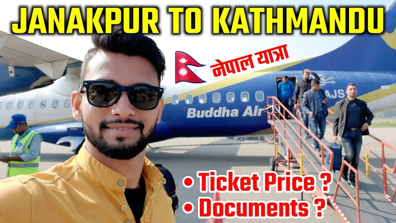 Janakpur To Kathmandu By Flight ✈️ | Full Journey | My First Flight In Nepal 🇳🇵 Buddha Air