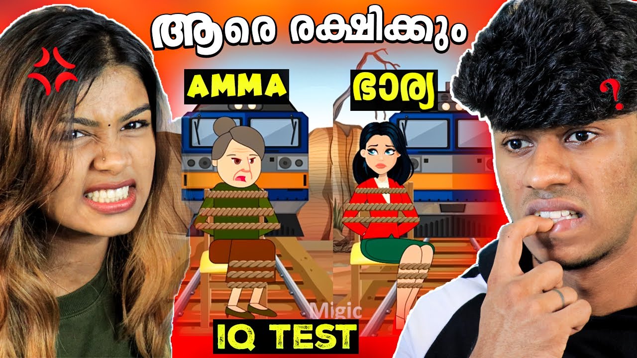 AMMA OR GIRLFRIEND ? ആരെ രക്ഷിക്കും | Soloviner