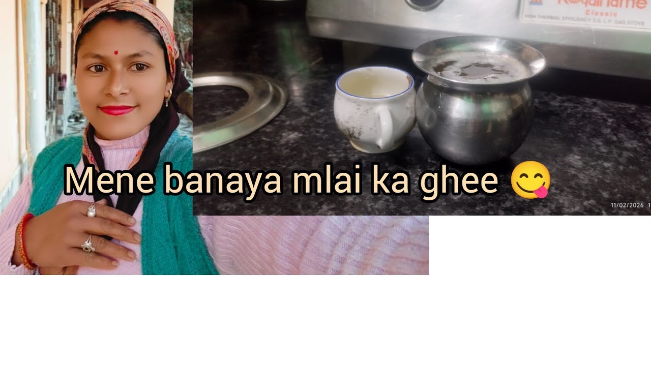 Apni mehnt ki khushi 🥰🧿pahadi #lifestyle # vlog 