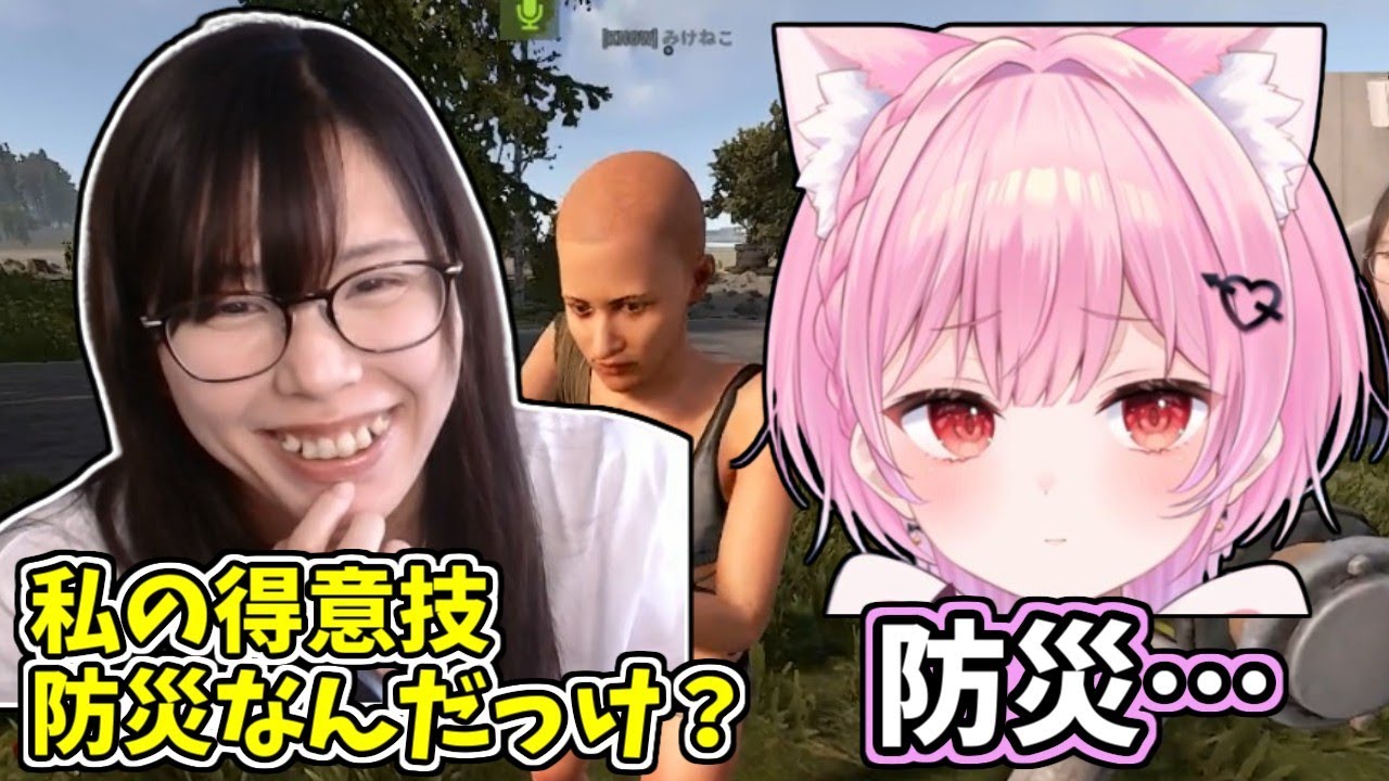 みけねこにどうしてもマソコと言わせたいむらまこ【2026/01/09】