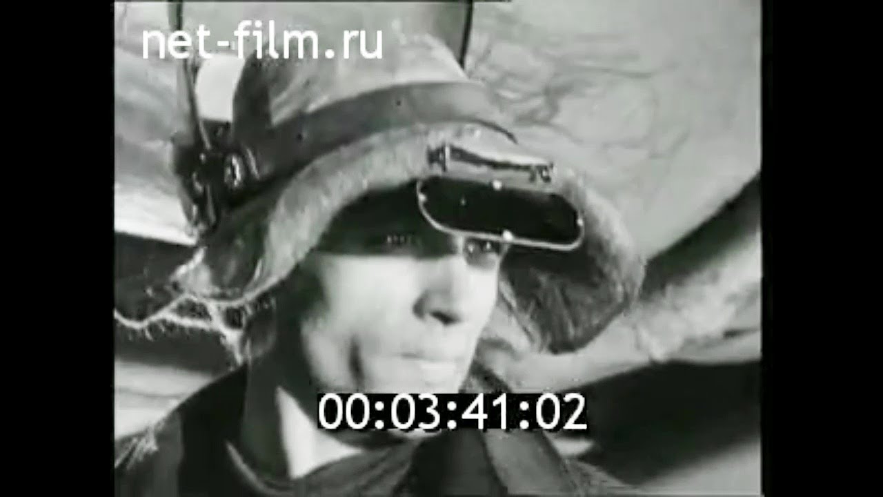 1974г. г. Ермак. завод ферросплавов. Павлодарская обл Казахстан