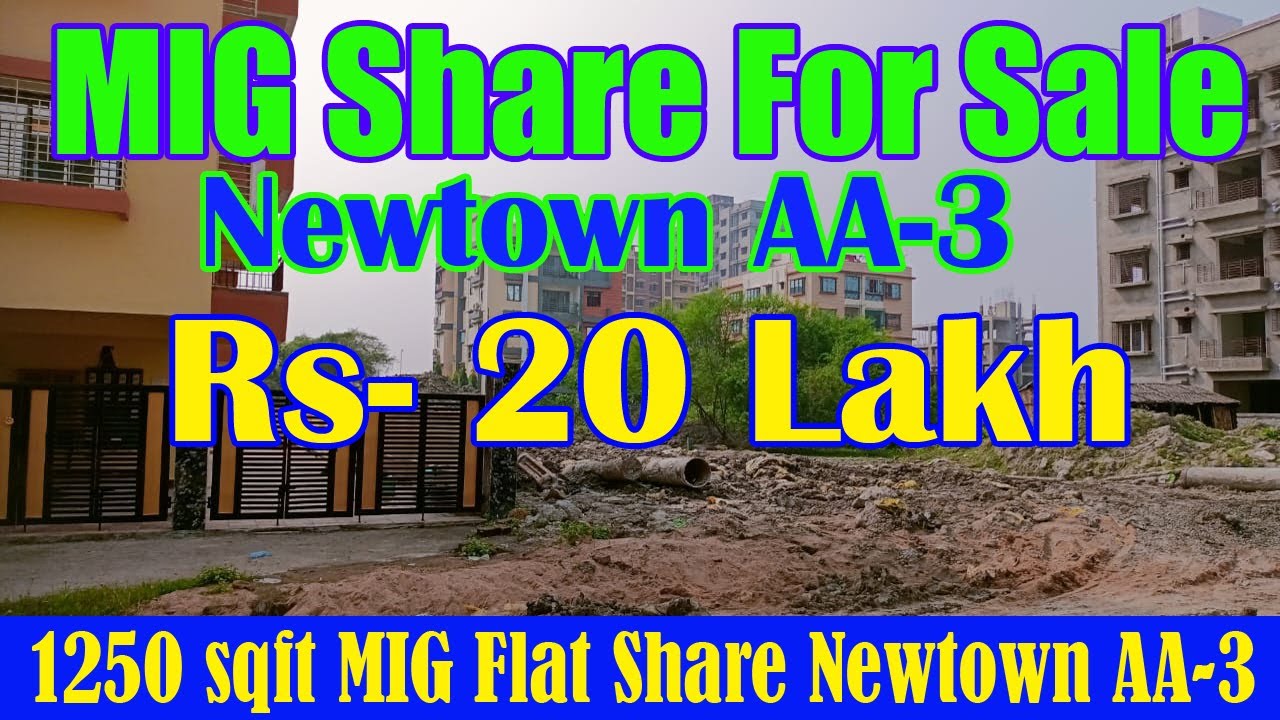 MIG- Co-operative Land Share Sale at New Town KOLKATA |MIG Co-operative Share | 1250 sqft 3 BHK Flat