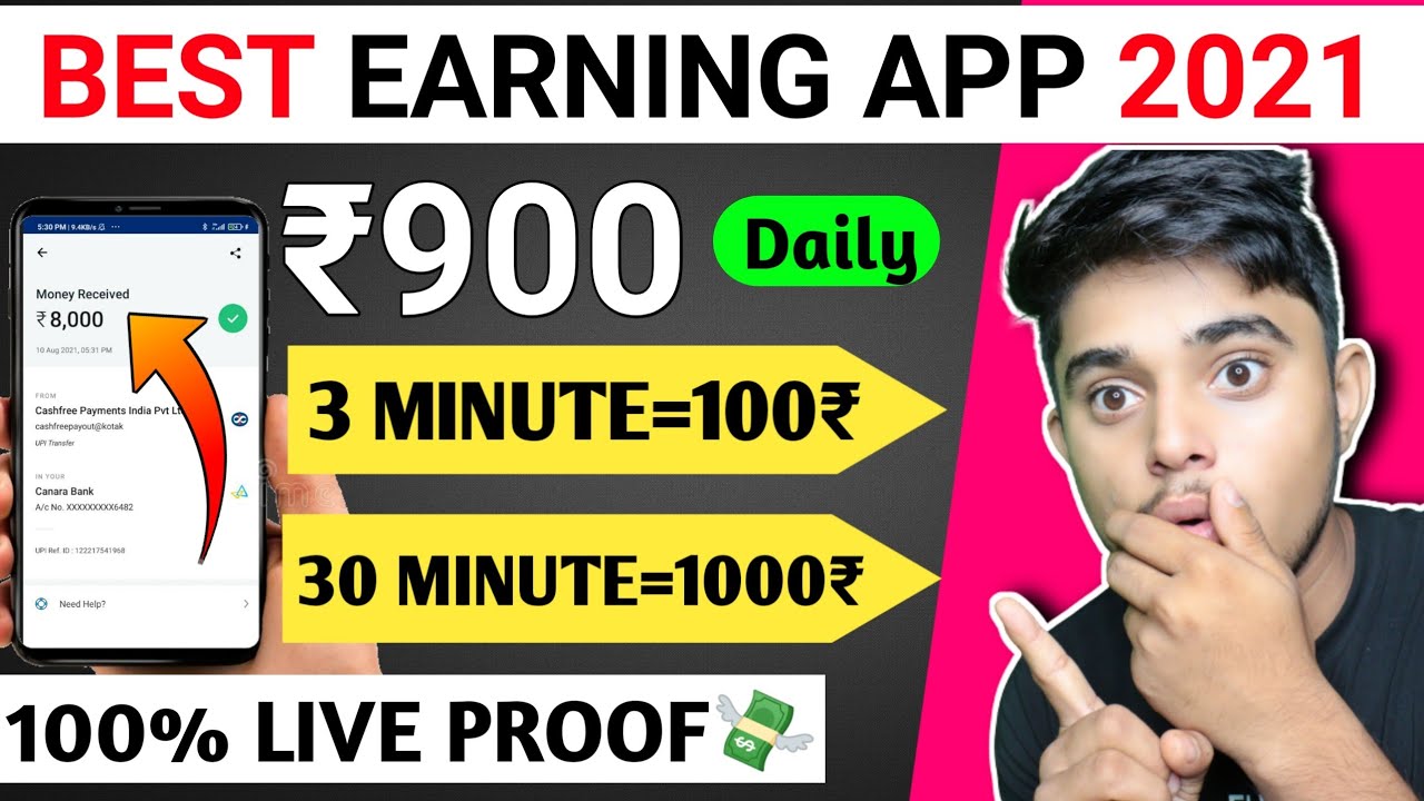 😍2021 Best Earning App || New Earning App || Best Online Money Earning Apps || Earn Money Online