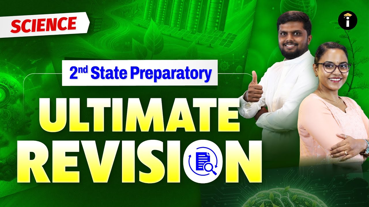 📘 2nd State Preparatory | Science Ultimate Revision Before the Exam