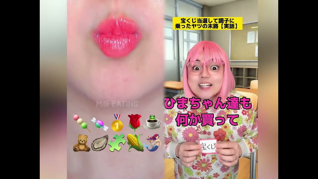 POV 最高の作品 (@tomo_su1) 🥉ASMR リラックスストーリーコレクション | TikTok の POV コレクション