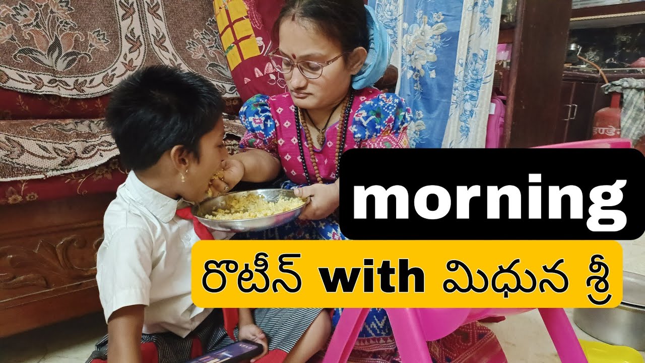 Morning రొటీన్ విత్ మిధున శ్రీ #minivlog #dailyroutin #minivlog #venkyswathiofficial 