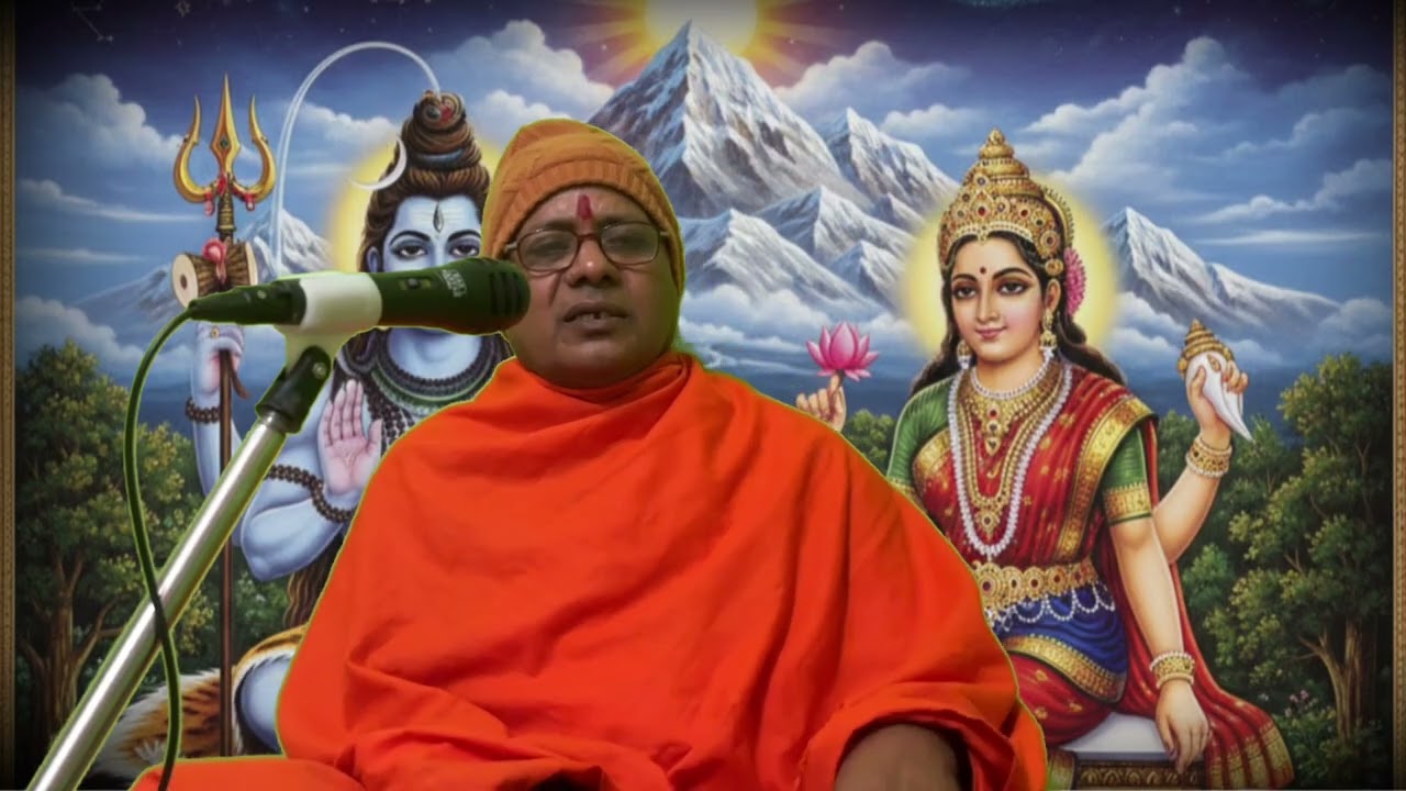 दुनिया देवी देवताओं को पूजती हैं लेकिन देवी देवता राम को क्यों पूजते है?#satsang 