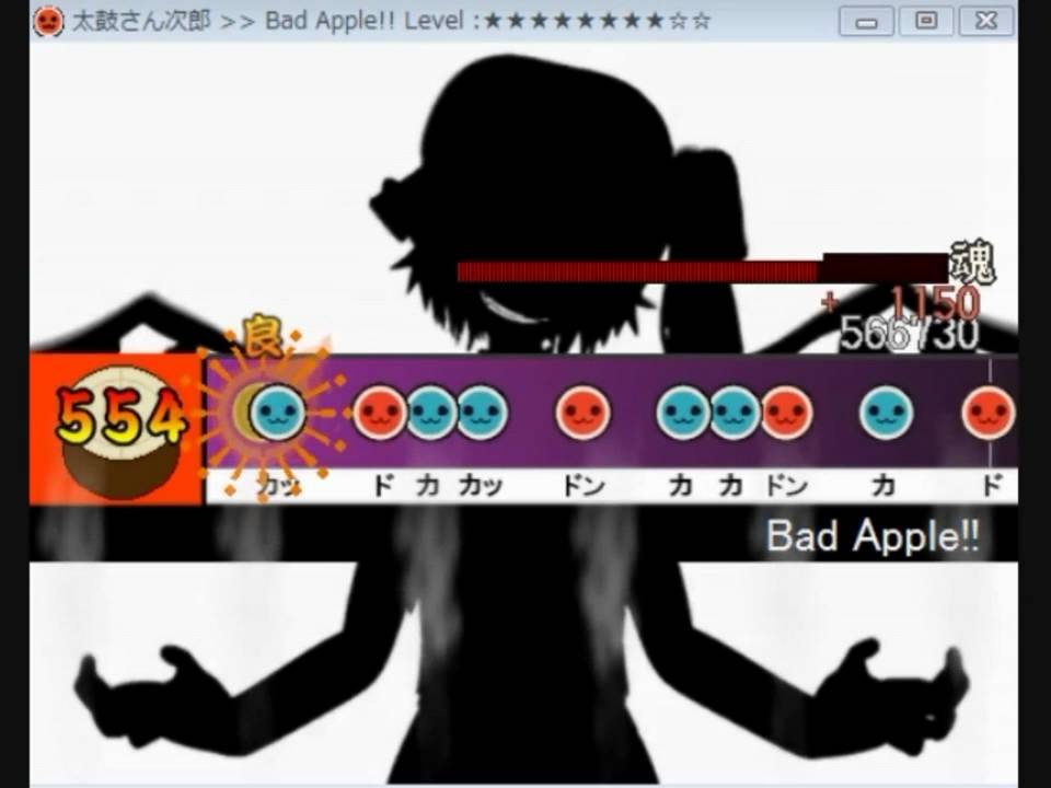 太鼓さん次郎　Bad Apple!! feat. nomico　創作譜面