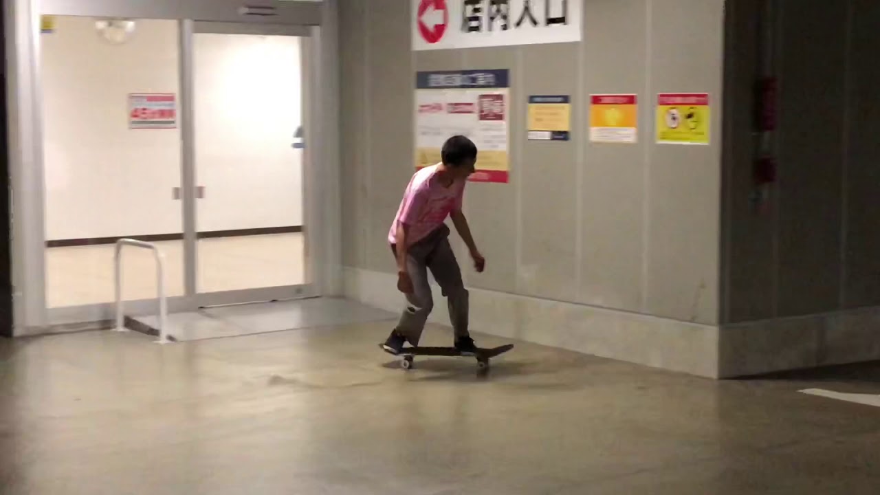 カイキンタマンコンドーム