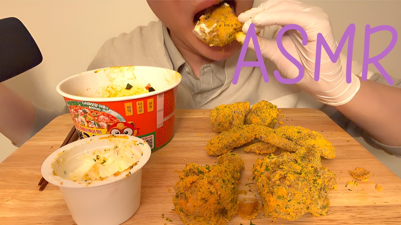 ASMR CHEESY BBURINKLE CHICKEN, SPICY RABOKGURI 뿌링클 치킨 라뽁구리 먹방 MUKBANG, EATING