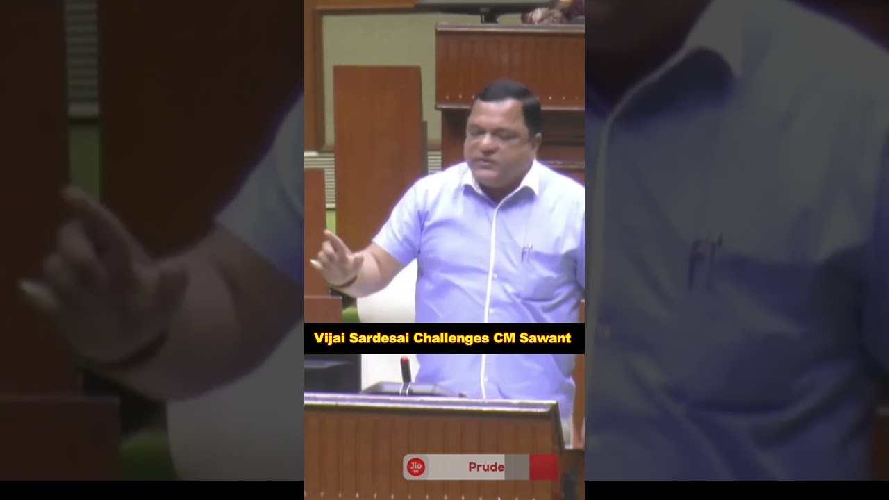 Vijai Sardesai Challenges CM Sawant Over TCP&rsquo;s Section 16B