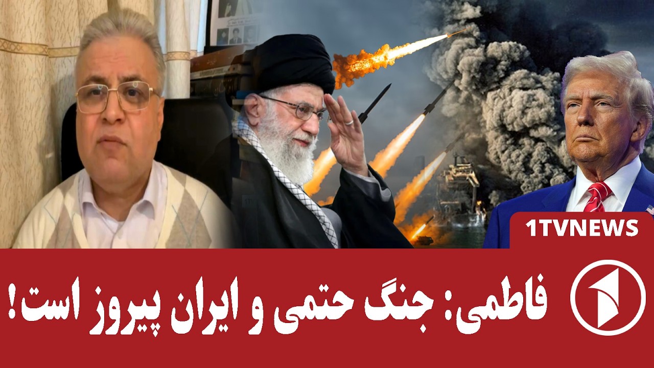 مذاکرات بی‌نتیجه سبب جنگ آمریکا و ایران می‌شود!