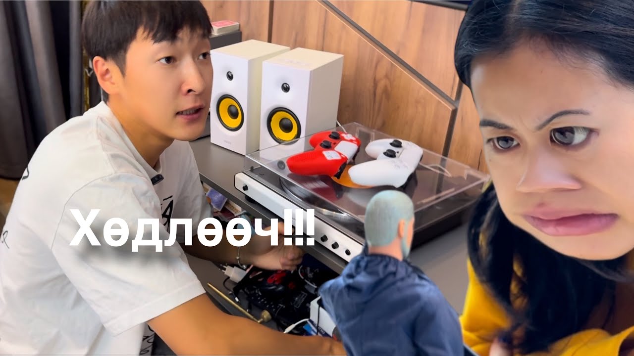 АГАА БИД ХОЁР😡😂