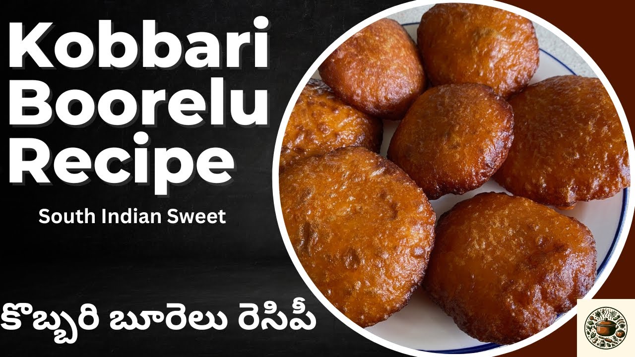 కొబ్బరి బూరెలు ఫస్ట్ టైమ్ చేసే వారికైనా ఆయిల్ పీల్చకుండా పొంగుతూ రావాలంటే  Kobbari Boorelu Recipe