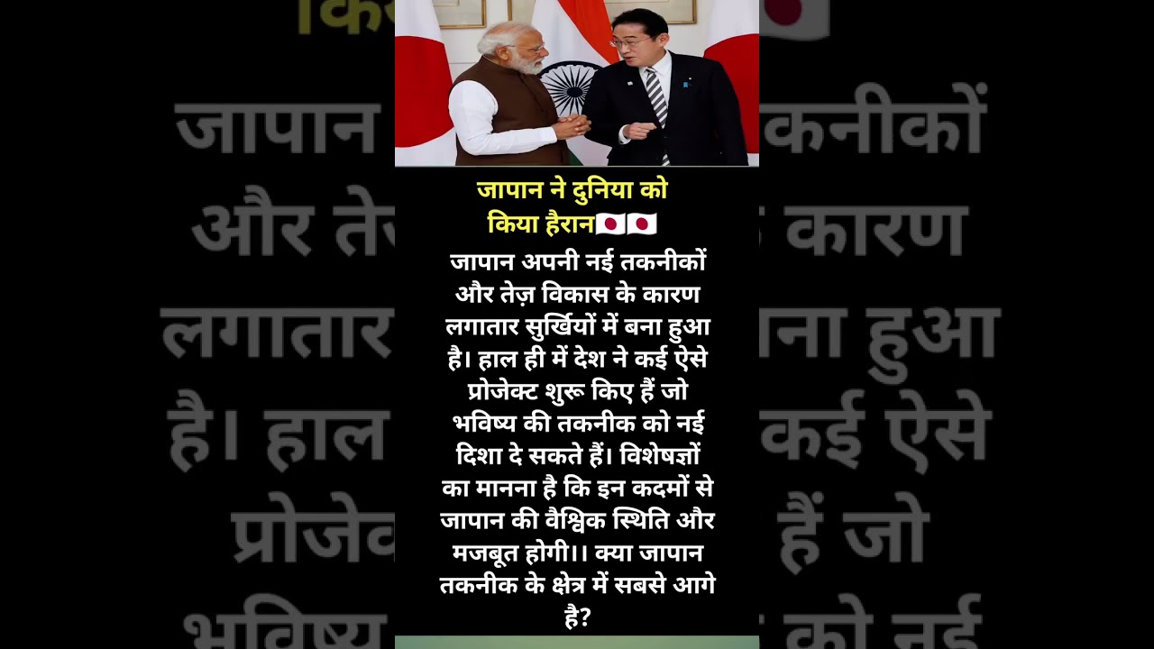 Shree narendra modi ji #pmmodi #facts #motivation #subscribe #news #viralvideo