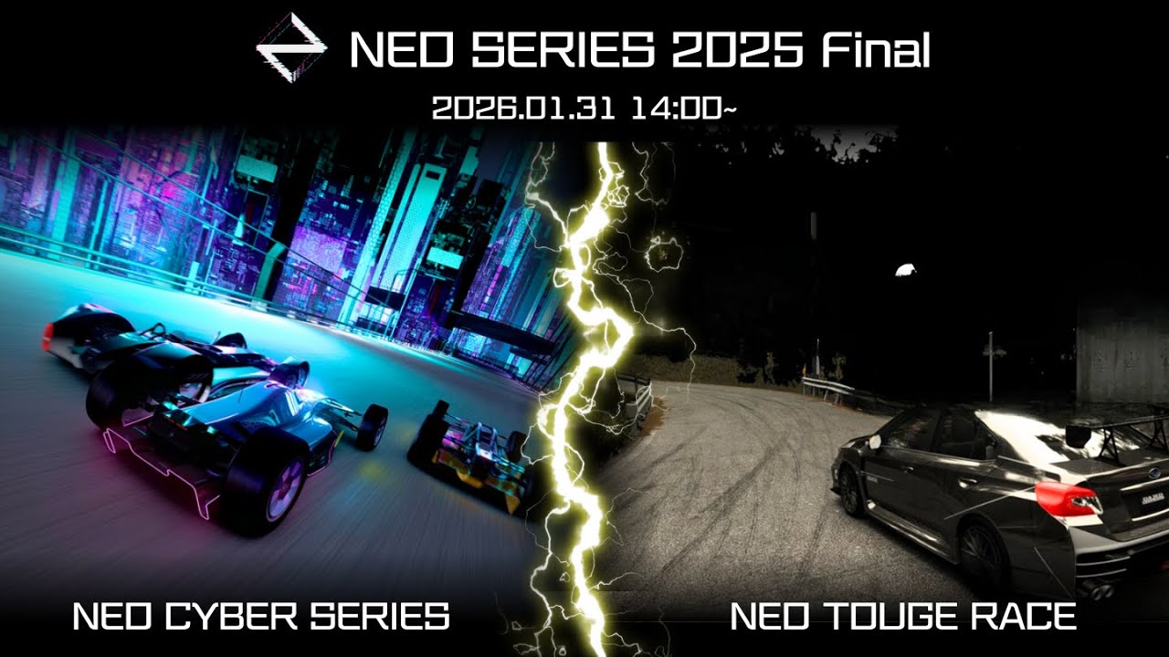 NEO SERIES 2025 Final