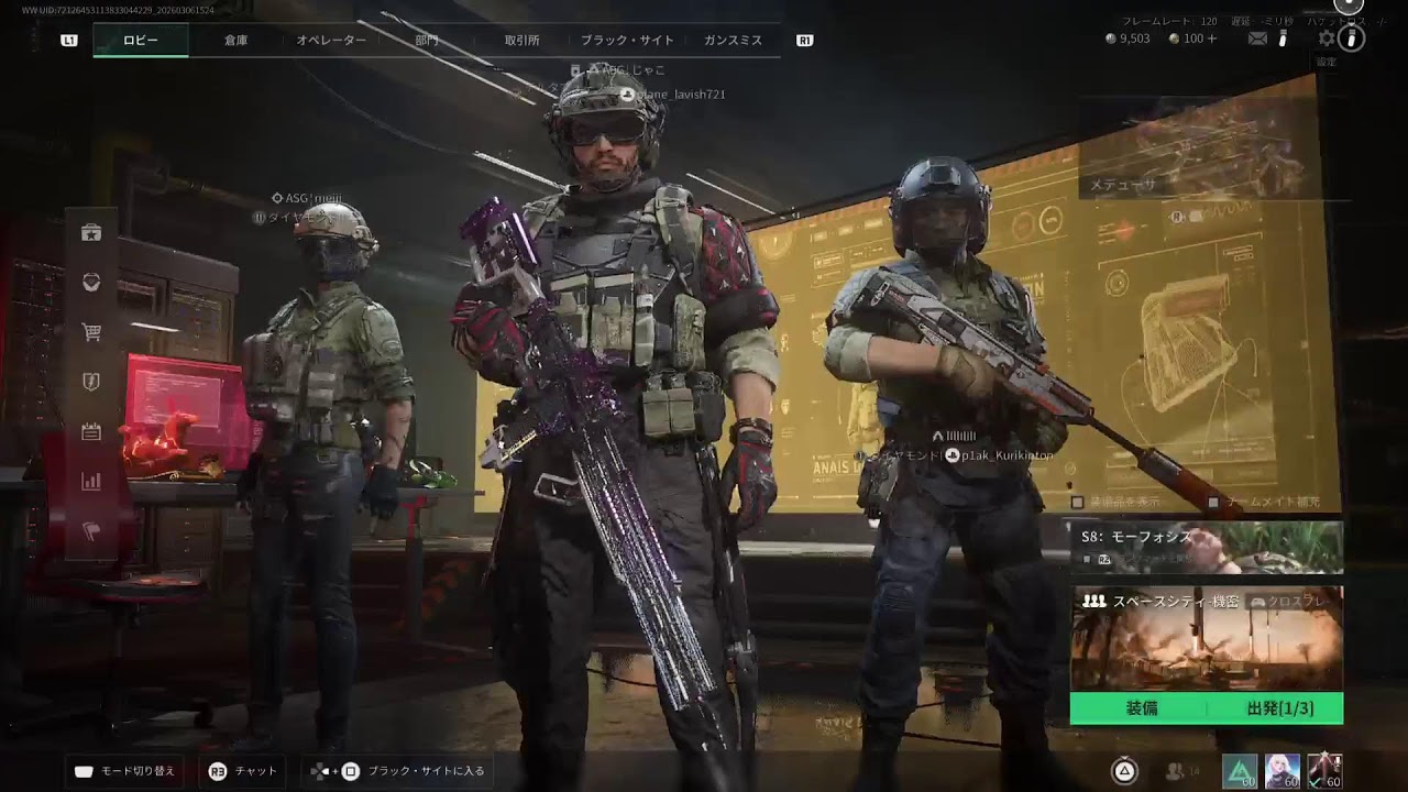 🔴LIVE🔴【DeltaForce:Operations】中距離による金策デルタ！！ #デルタフォース #DeltaForce