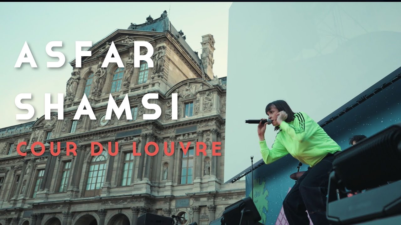 Asfar Shamsi - Cour du Louvre