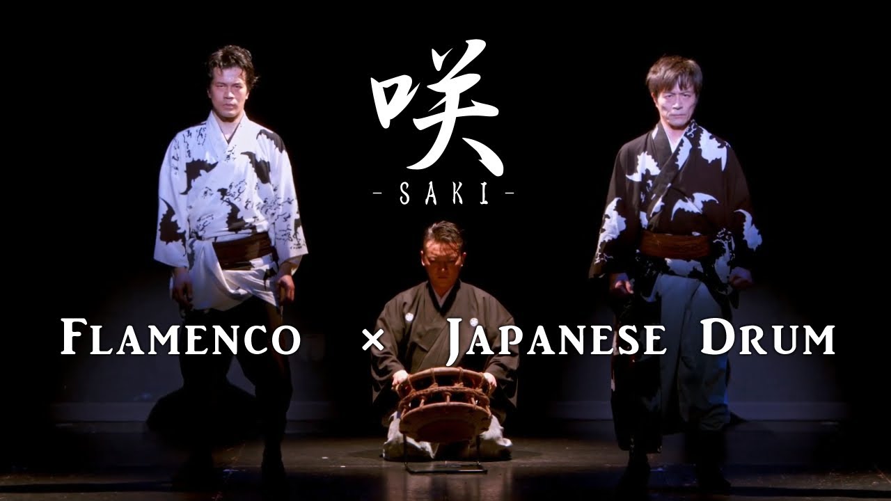 Saki, Flamenco and Japanese Drum