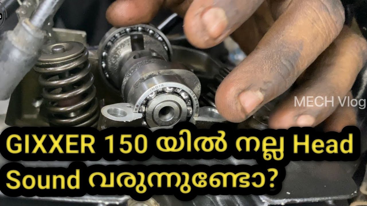 Head Noise Problem In Gixxer 150|Cam & Rocker Arm Changing|Full Details |Malayalam