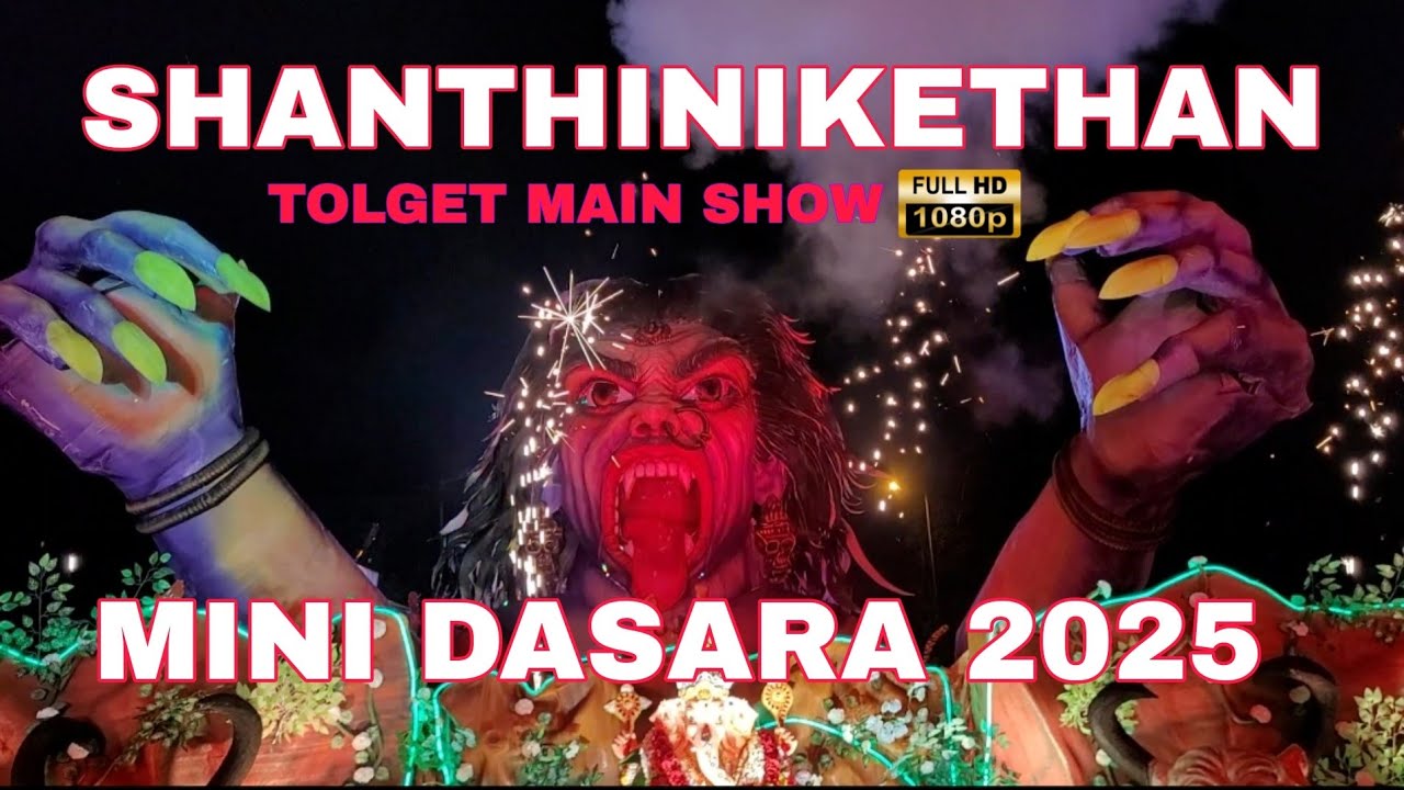 Shanthinikethana Mini Dasara 2025 || Tolget Main show || 4K Video || Watch Till End Full Crowd Omg😲💥